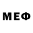 МЕТАДОН methadone Tyoma Shemp