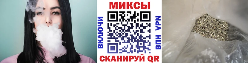 Бутират оксибутират  ОМГ ОМГ рабочий сайт  Котово 