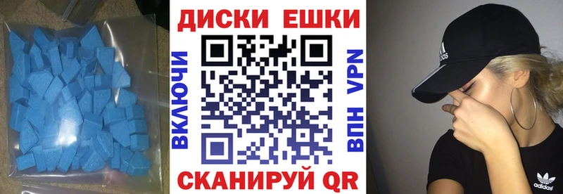darknet какой сайт  Котово  Ecstasy XTC 