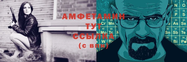 кокаин VHQ Алзамай