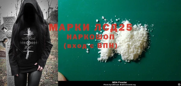 скорость Абинск