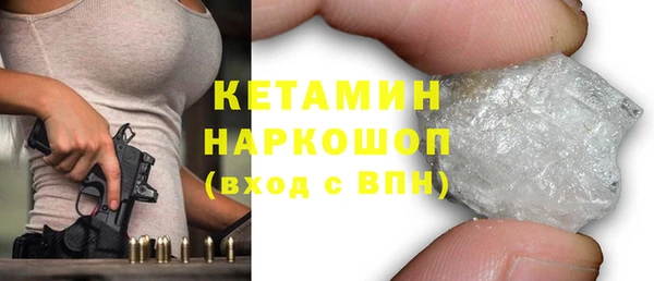 дурь Пролетарск
