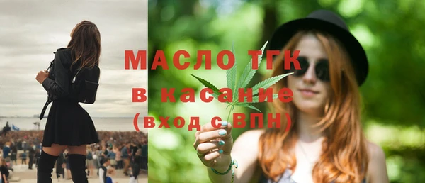 скорость Абинск