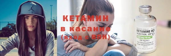 кокаин Абдулино
