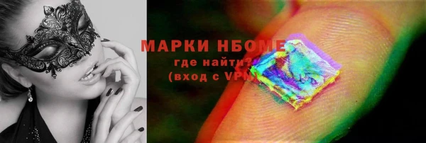 a pvp Алексин