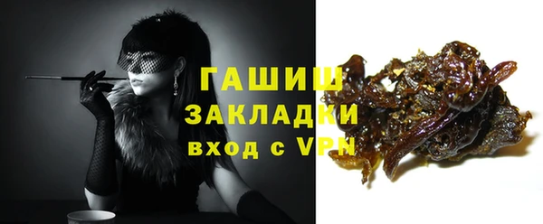 скорость Абинск