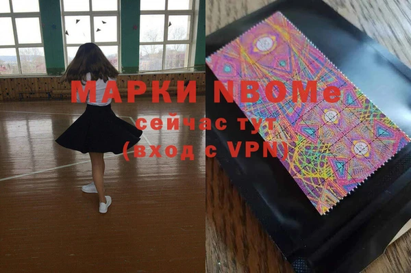a pvp Алексин
