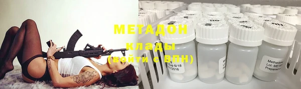 дурь Пролетарск