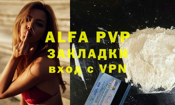 дурь Пролетарск