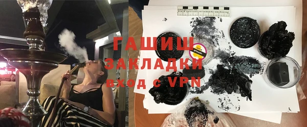 скорость Абинск