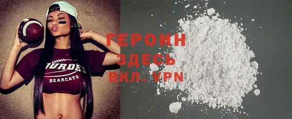 дурь Пролетарск